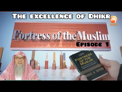 Fortress of the Muslim