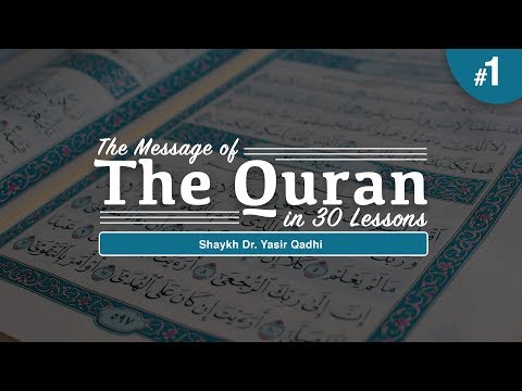 The Message of the Quran